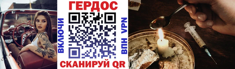закладки  дарк нет телеграм  МЕГА ссылка  Героин хмурый  Кемь 