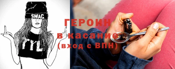 бошки Аркадак