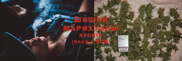 2c-b Армянск