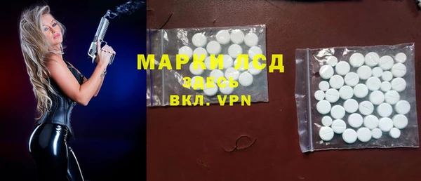 бошки Аркадак