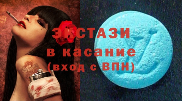 бошки Аркадак