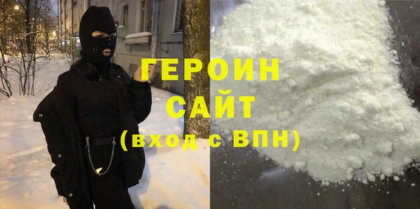 бошки Аркадак