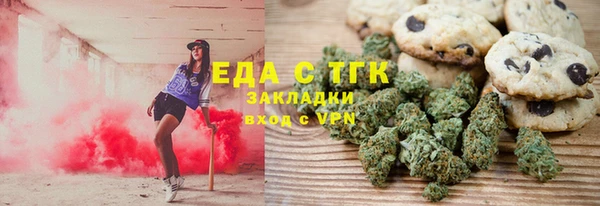 бошки Аркадак