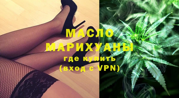 бошки Аркадак