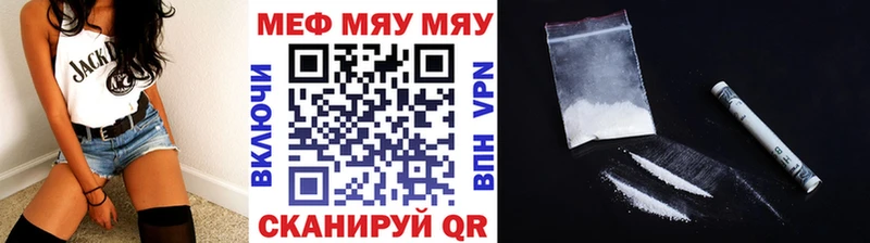 купить  сайты  blacksprut ТОР  МЕФ кристаллы  Кемь 