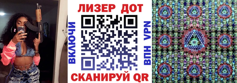 закладки Кемь Марки NBOMe 1,5мг