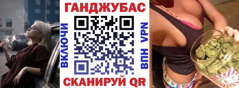 купить закладку  Кемь  МАРИХУАНА планчик 